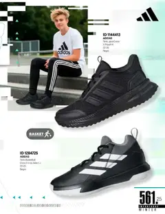 Vista previa de Price Shoes catálogo Importados Winter 2025  , nuevo folleto de la tienda, válido en México a partir del 11.11.2025 | Página: 561