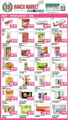 Preview of 99 Ranch Market weekly ads valid from 18.07.2025