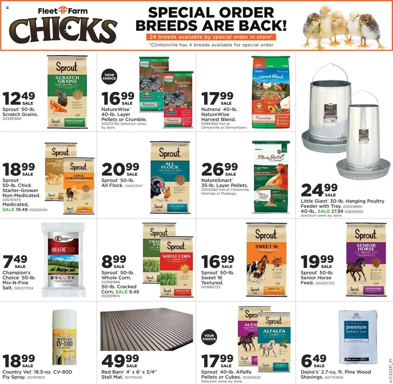 Mills Fleet Farm Weekly Ad - valid from 14.08.2025 | Page: 5 | Products: Corn, Salt, Starter, Poultry