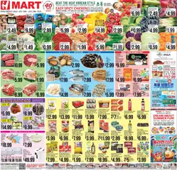 Preview of Hmart weekly ads valid from 18.07.2025