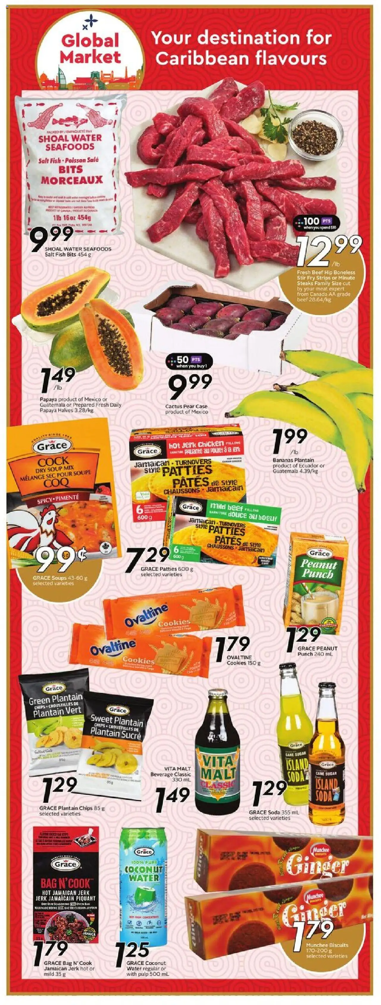 Sobeys flyer valid from 31.07.2025 | Page: 15 | Products: Chips, Cookies, Bag, Oven