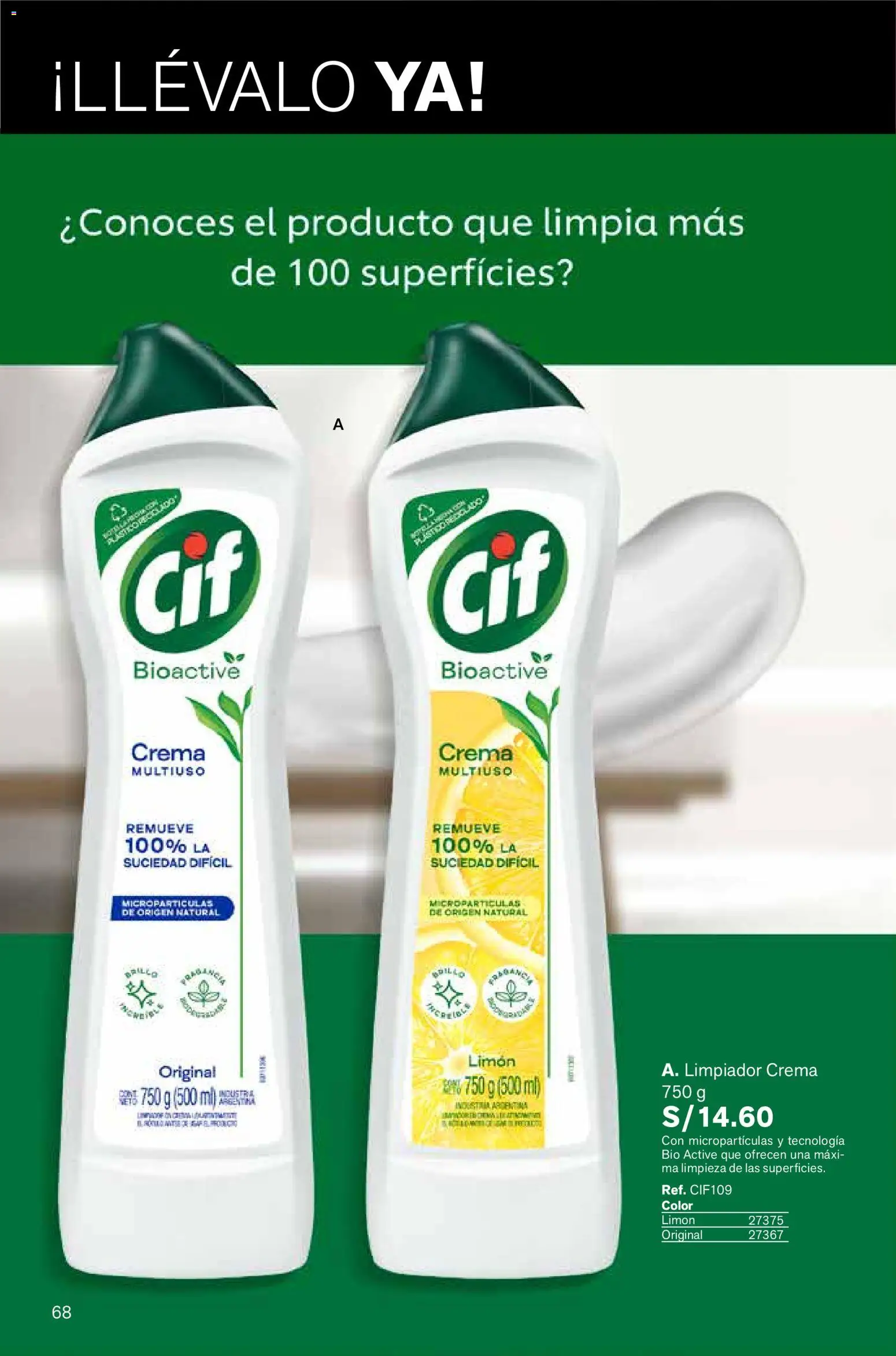 Catálogo Leonisa válido desde 06.03.2026 | Página: 68 | Productos: Crema