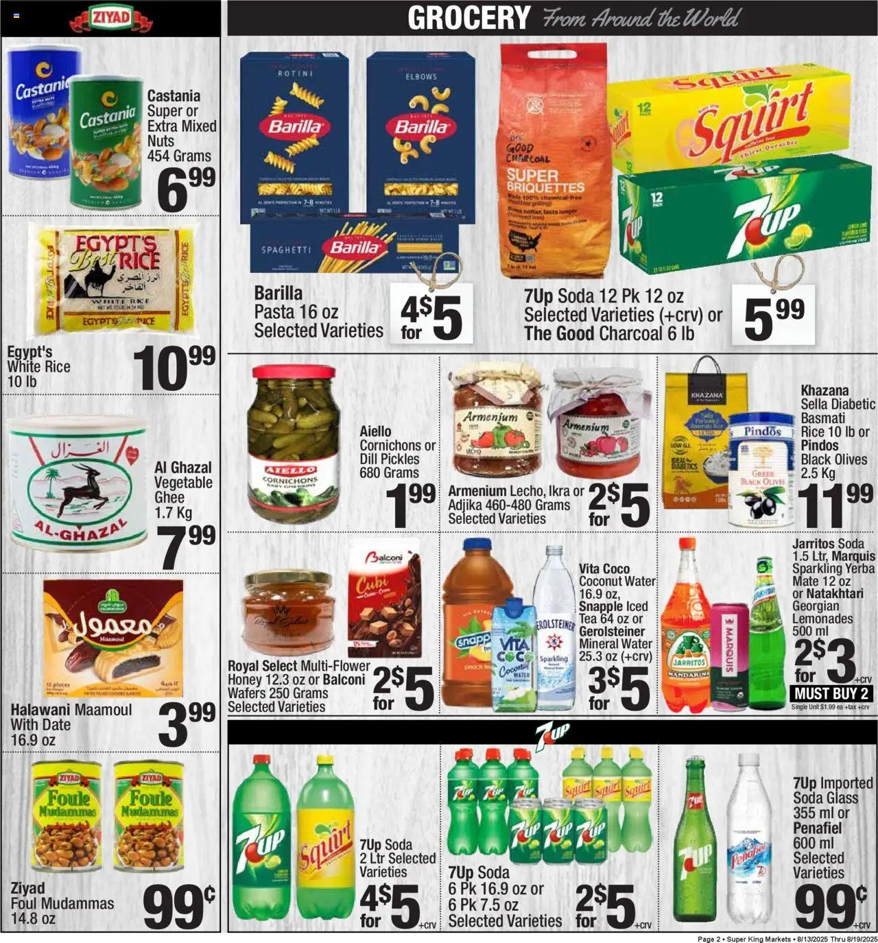 Super King - Weekly Ad - valid from 13.08.2025 | Page: 2 | Products: Rice, Nuts, Date, Dill