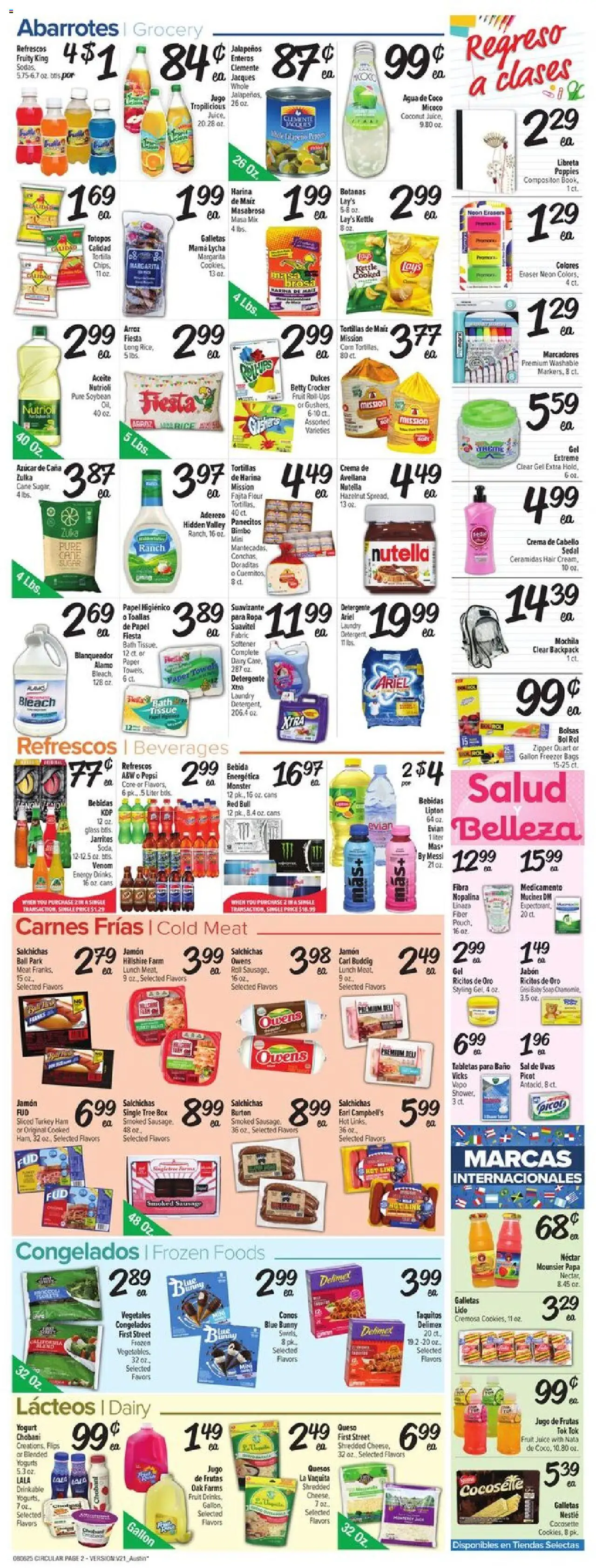 Fiesta Mart Weekly Ad - valid from 06.08.2025 | Page: 2 | Products: Box, Sausage, Freezer, Kettle