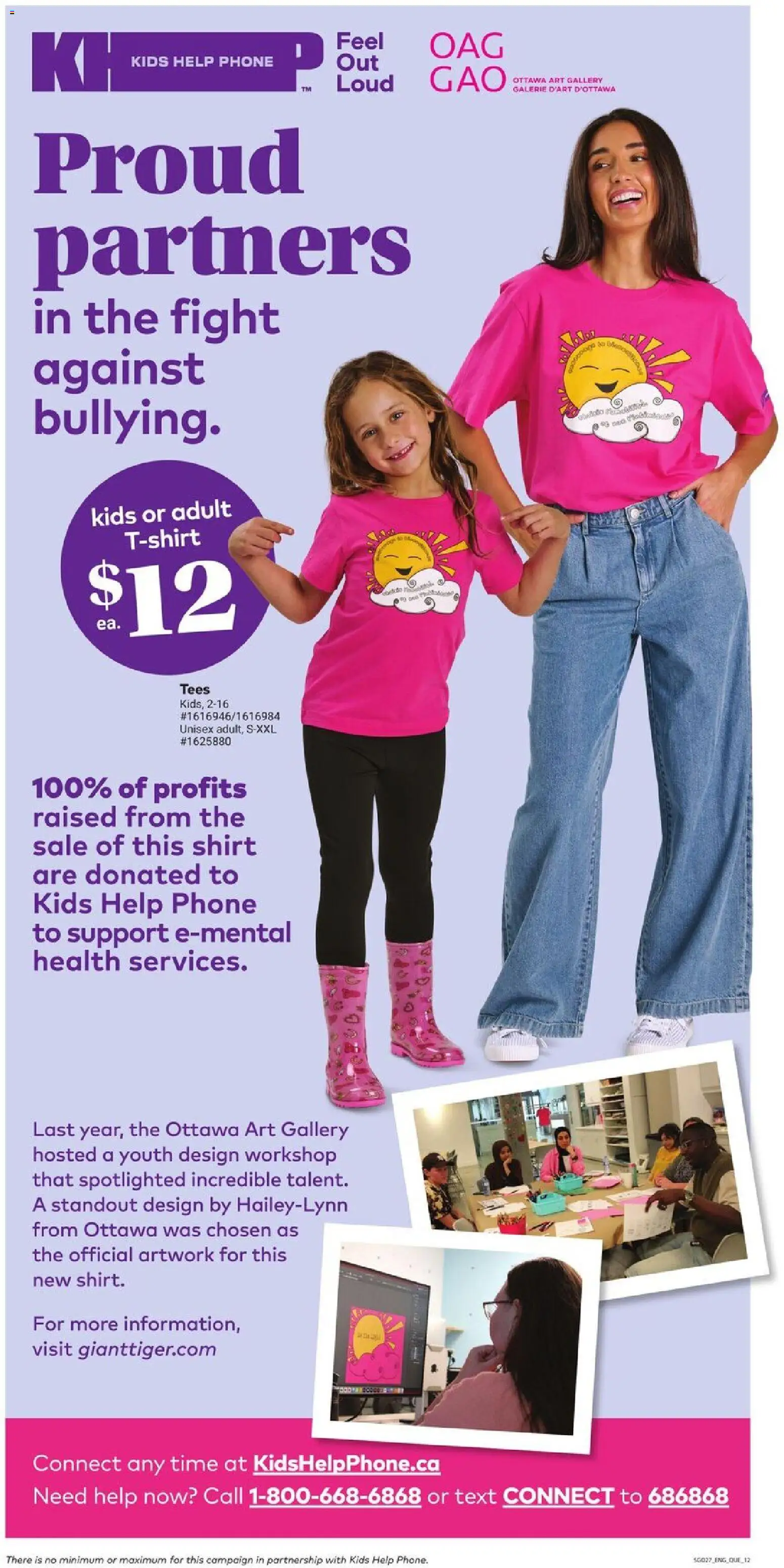 Giant Tiger flyer valid from 04.02.2026 | Page: 14 | Products: Phone, T-shirt, Shirt, Tshirt