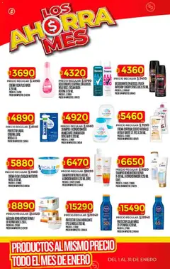 Vista previa Supermercado DIA Ofertas válido desde el 02.01.2026 | Página: 36