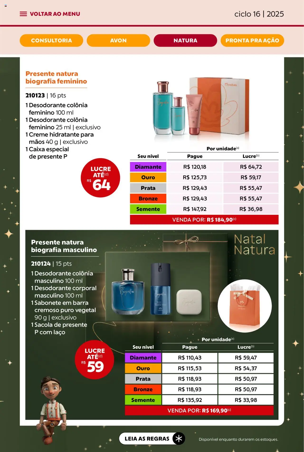 Avon Folheto - válido de 26.09.2025 | Página: 82 | Produtos: Desodorante, Caixa, Creme, Sabonete