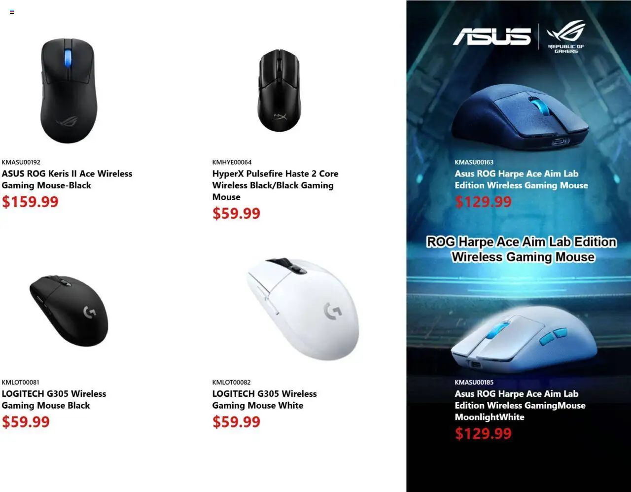Canada Computers flyer valid from 15.08.2025 | Page: 11 | Products: Mouse