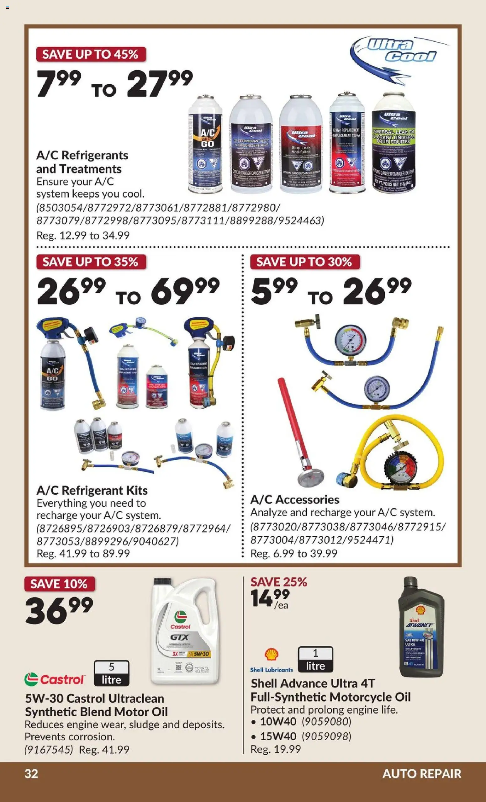 Princess Auto flyer valid from 05.05.2026 | Page: 38 | Products: Oil