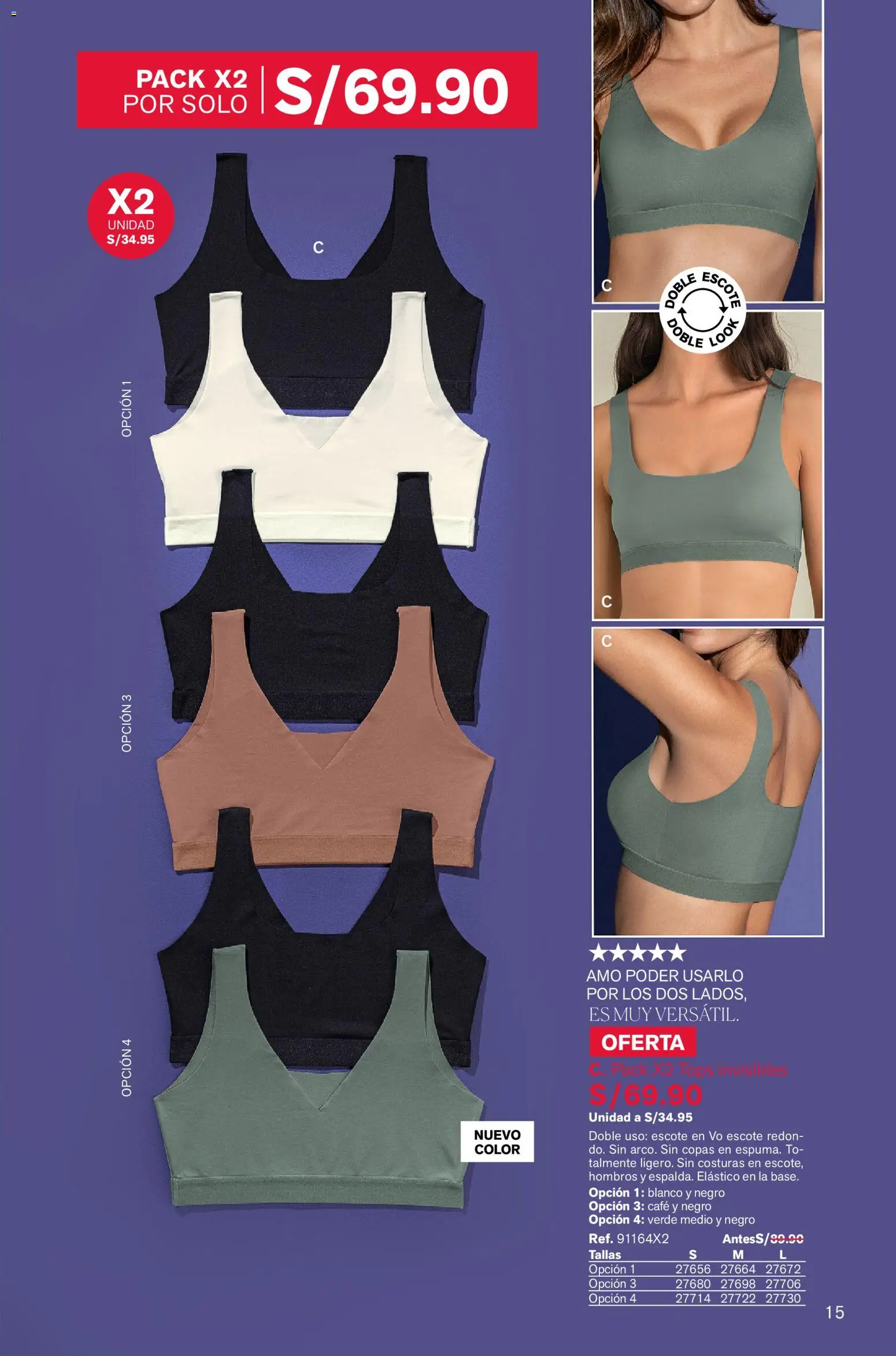 Catálogo Leonisa válido desde 23.10.2025 | Página: 15 | Productos: Café