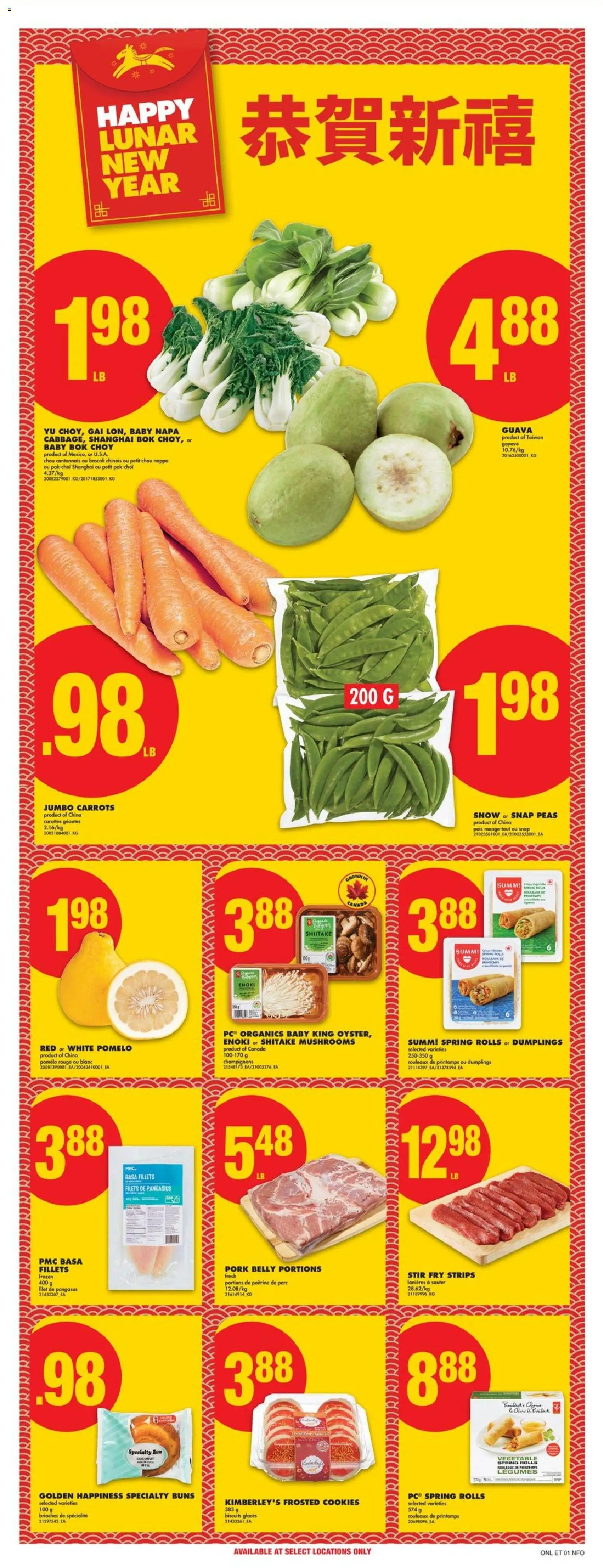 No Frills flyer valid from 08.01.2026 | Page: 11 | Products: Fish, Cookies, Pork