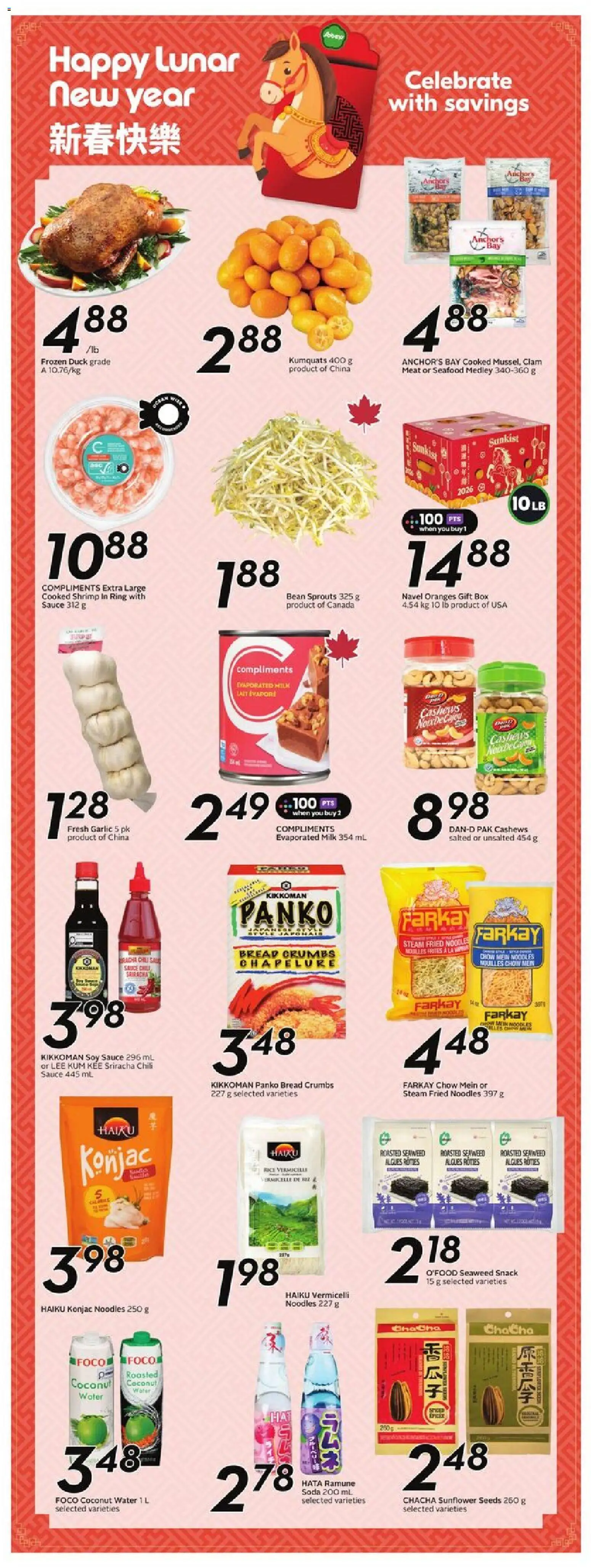 Sobeys flyer valid from 15.01.2026 | Page: 15 | Products: Noodles, Milk, Bread, Oranges