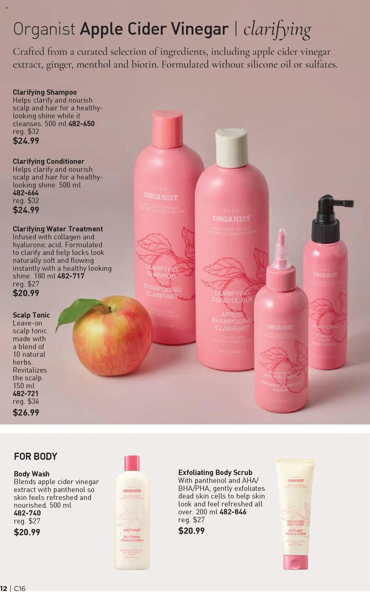 Avon flyer valid from 31.07.2025 | Page: 12 | Products: Shampoo, Conditioner, Body wash, Oil
