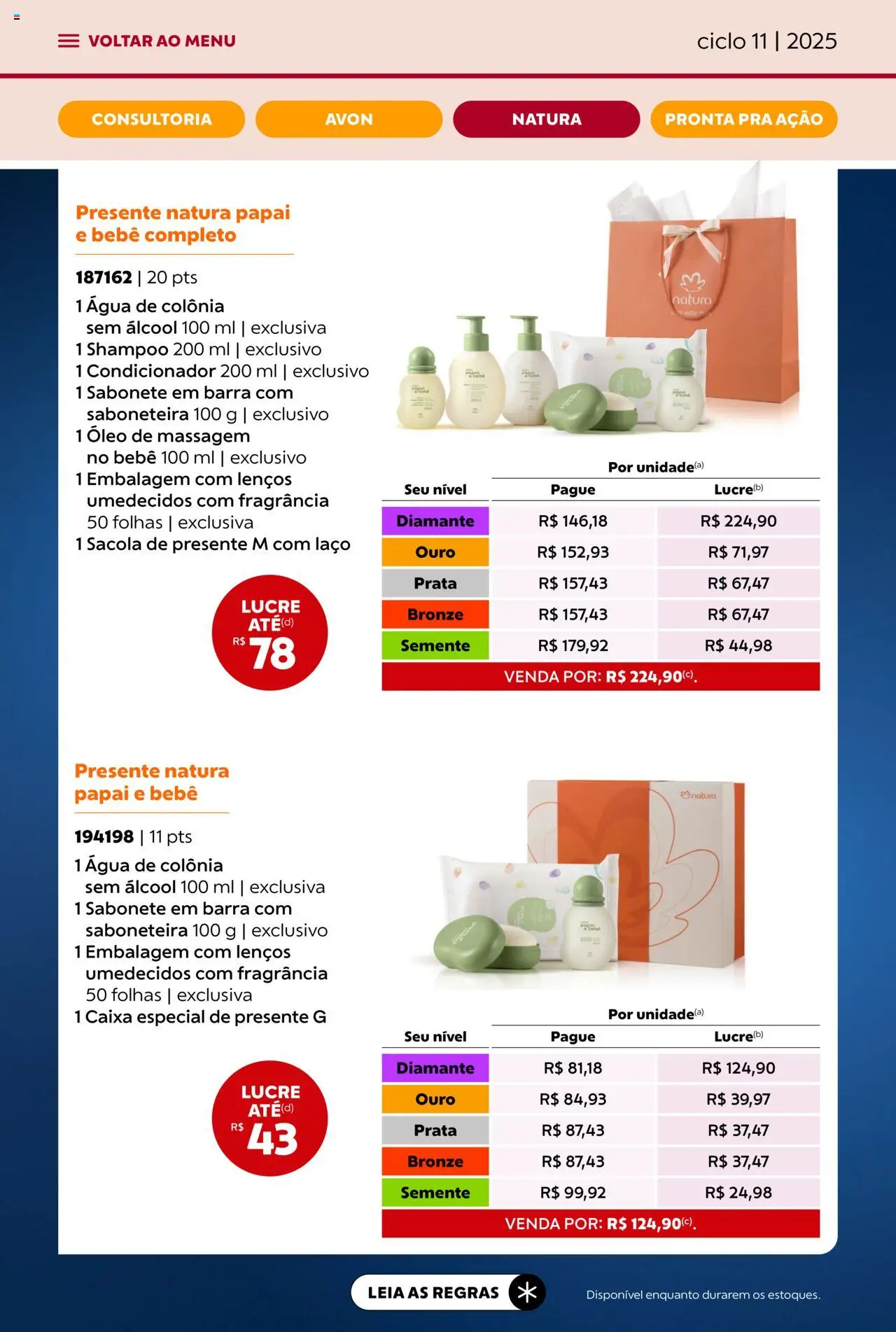 Avon Folheto - válido de 16.06.2025 | Página: 56 | Produtos: Fragrância, Condicionador, Caixa, Óleo