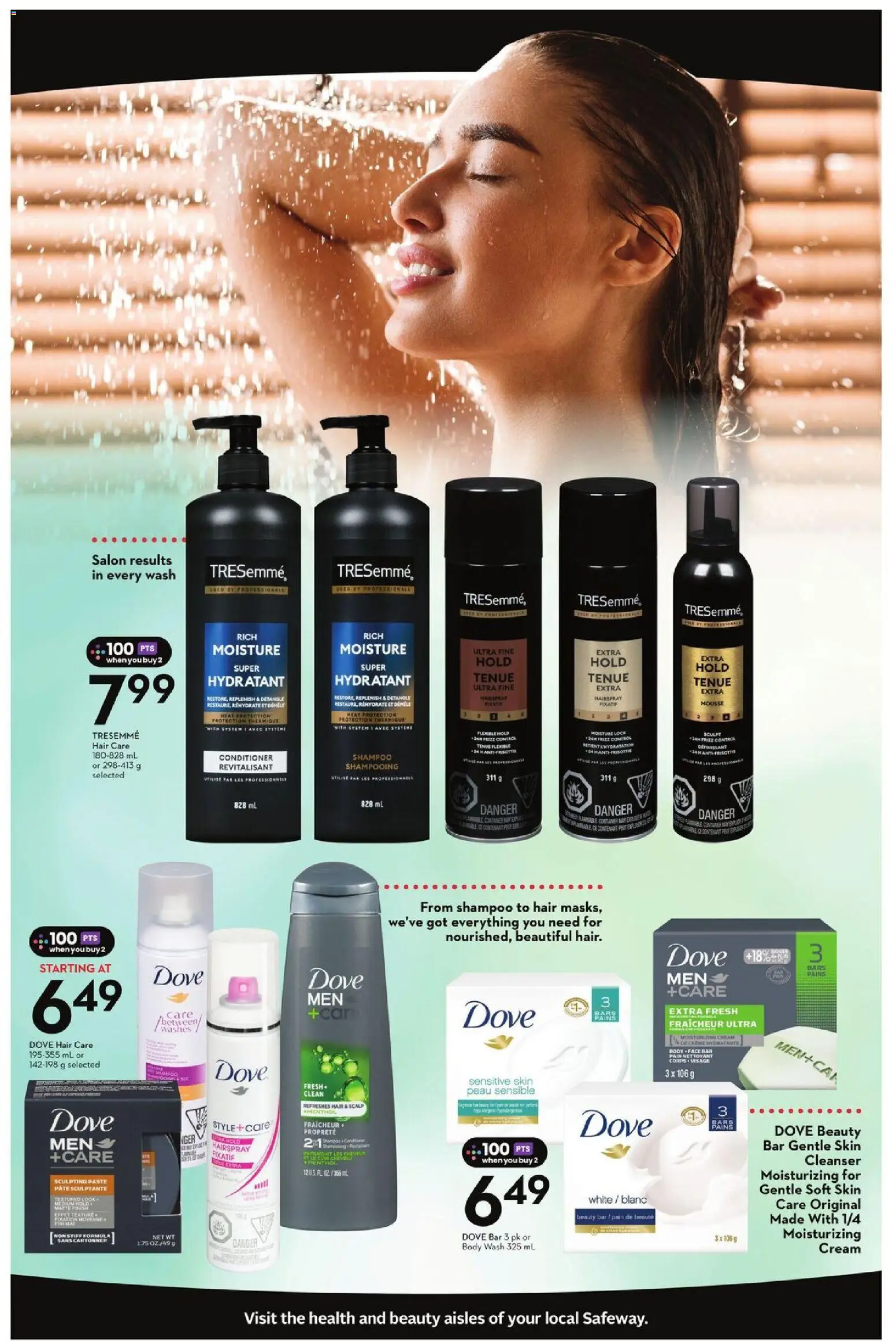 Safeway flyer valid from 12.02.2026 | Page: 2 | Products: Cream, Shampoo, Conditioner, Body wash