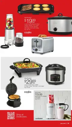 JCPenney Semi-Annual Home Sale - valid from 14.07.2025 | Page: 38 | Products: Skillet, Blender, Rice, Rice Cooker