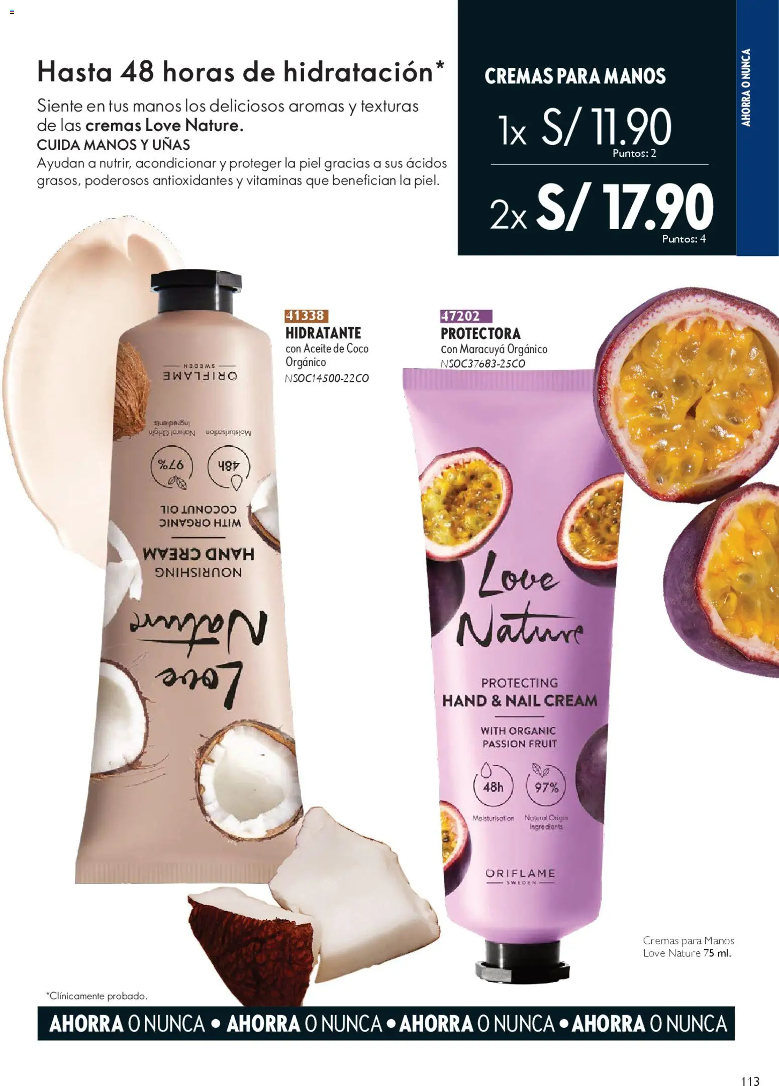 Catálogo Oriflame válido desde 28.03.2026 | Página: 113 | Productos: Aceite