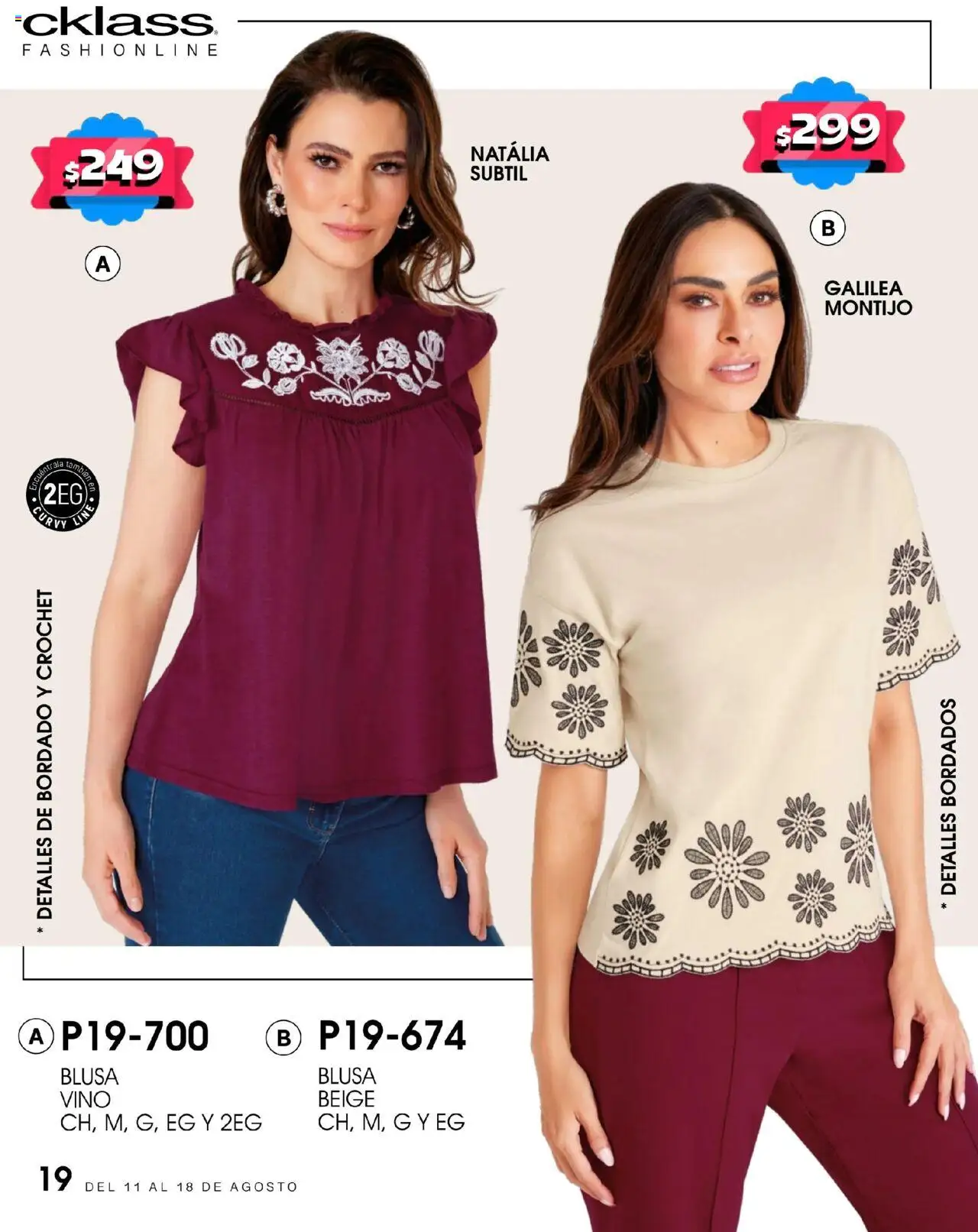Nuevas ofertas de Cklass válidas en toda la República Mexicana desde el 11.08.2025. ¡Encuentra las mejores ofertas en Cklass - Catálogo Hot Fashion! | Página: 20 | Productos: Blusa, Vino