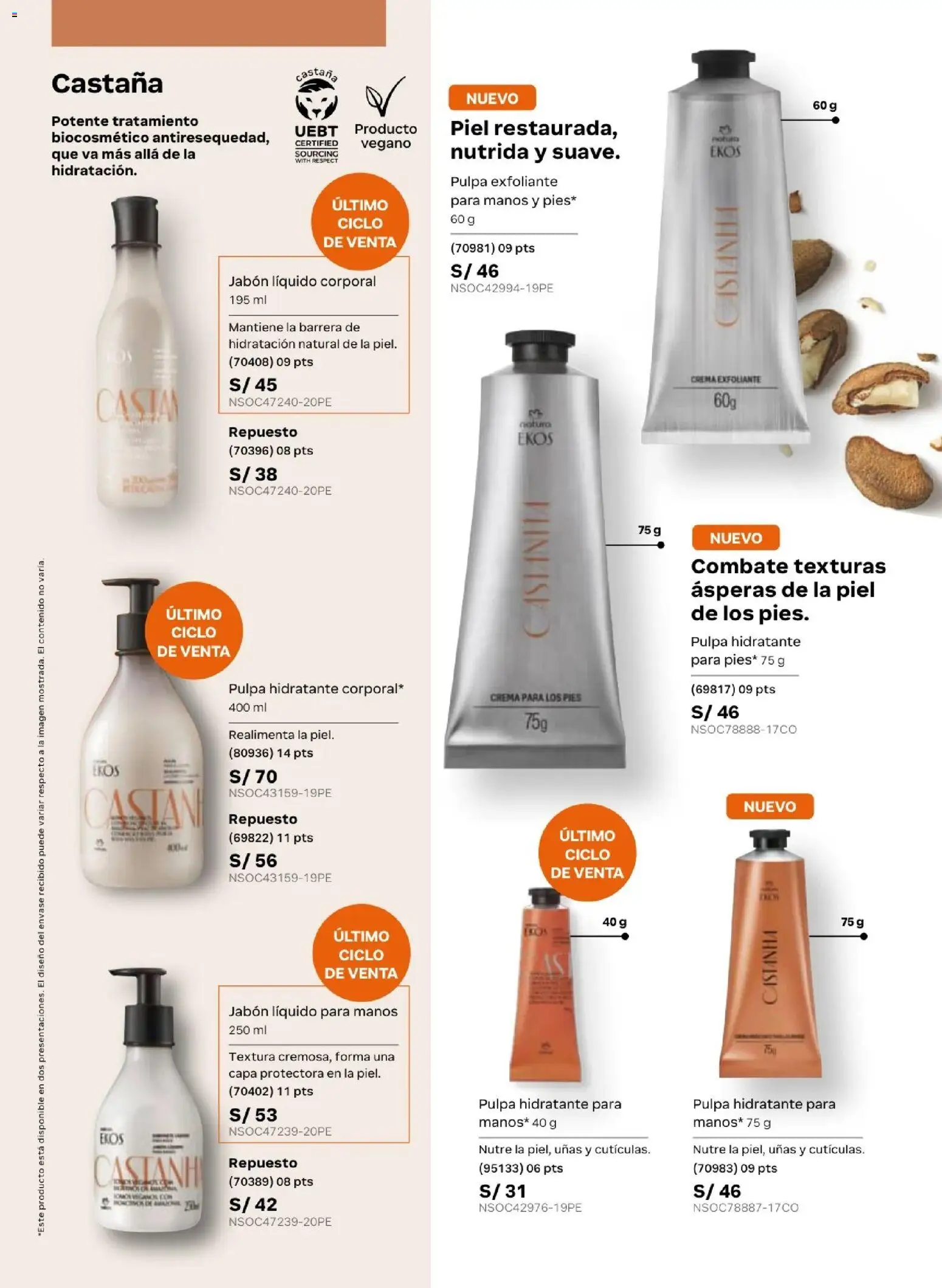 Catálogo Natura válido desde 20.02.2026 | Página: 99 | Productos: Exfoliante, Jabón, Crema