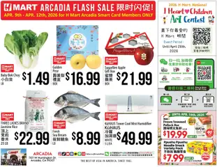 Preview of Hmart weekly ads valid from 22.04.2026