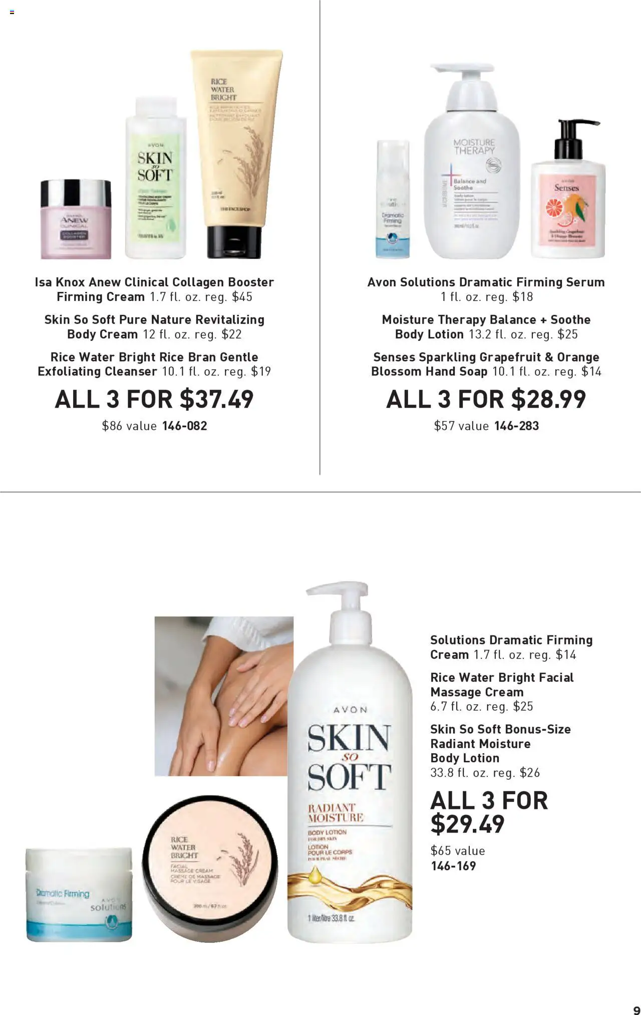 Avon Good Buys Flyer - valid from 13.08.2025 | Page: 9 | Products: Body cream, Rice, Cream, Grapefruit