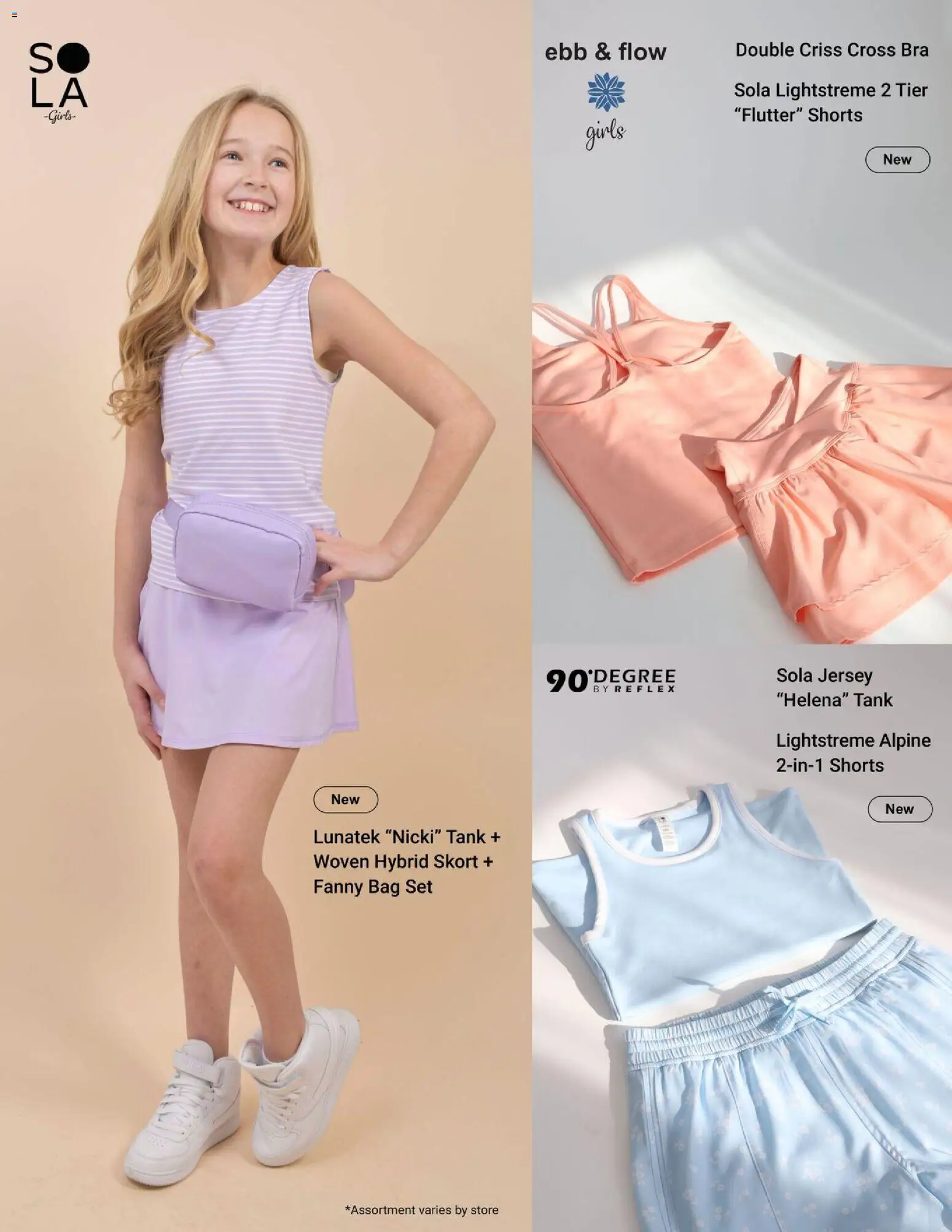 Dunham's Sports Spring Apparel Guide - valid from 09.04.2026 | Page: 17 | Products: Shorts, Bra, Bag