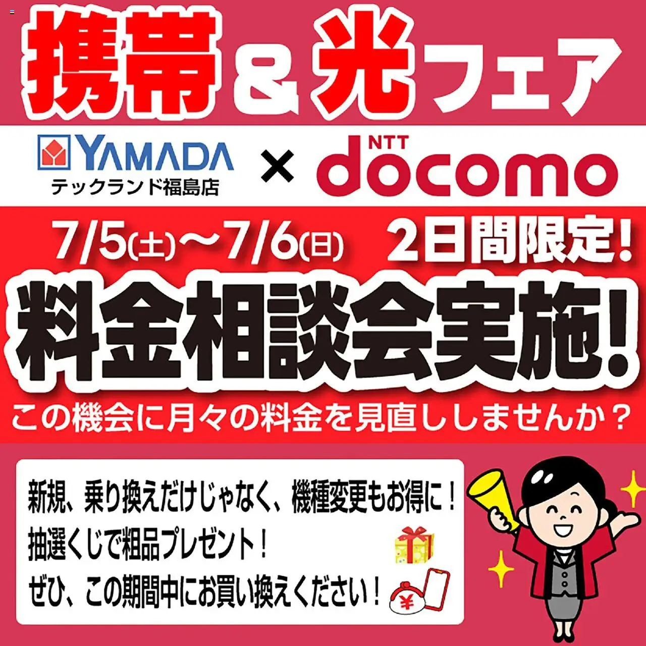  | ページ: 1