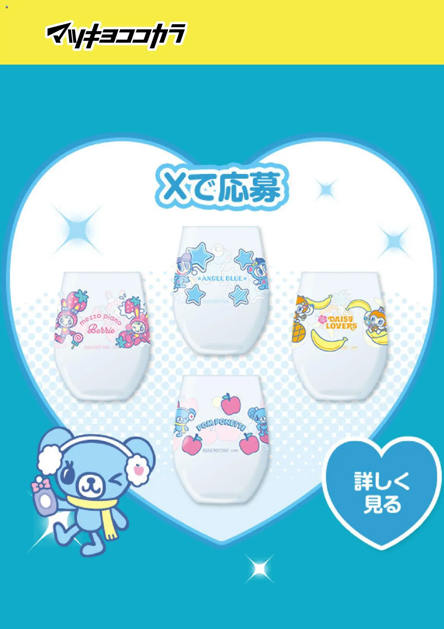 {H1} | ページ: 12