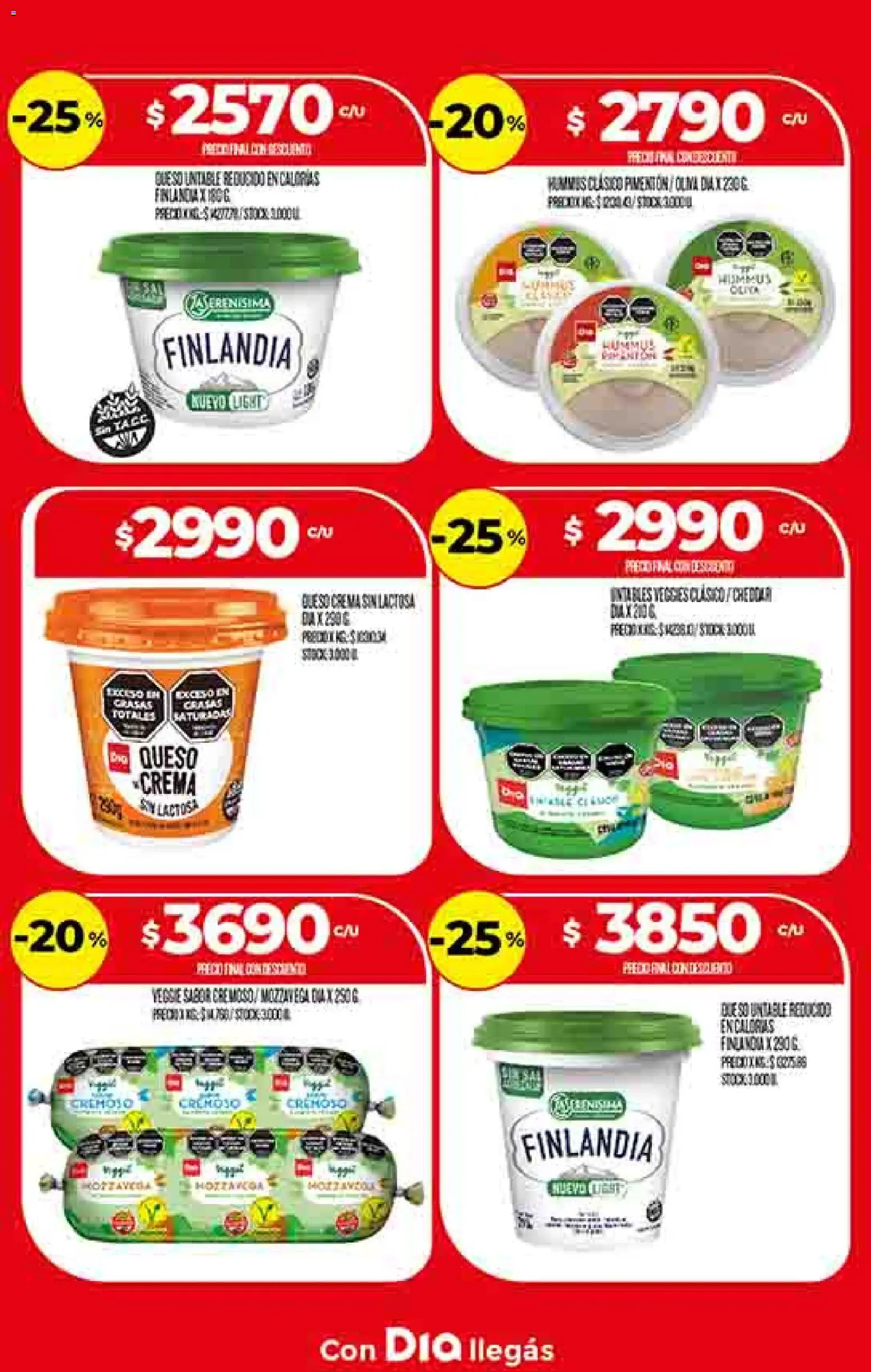 Supermercado DIA Ofertas │ válido desde el 15.04.2026 | Página: 19 | Productos: Queso crema, Pimentón, Oliva, Crema