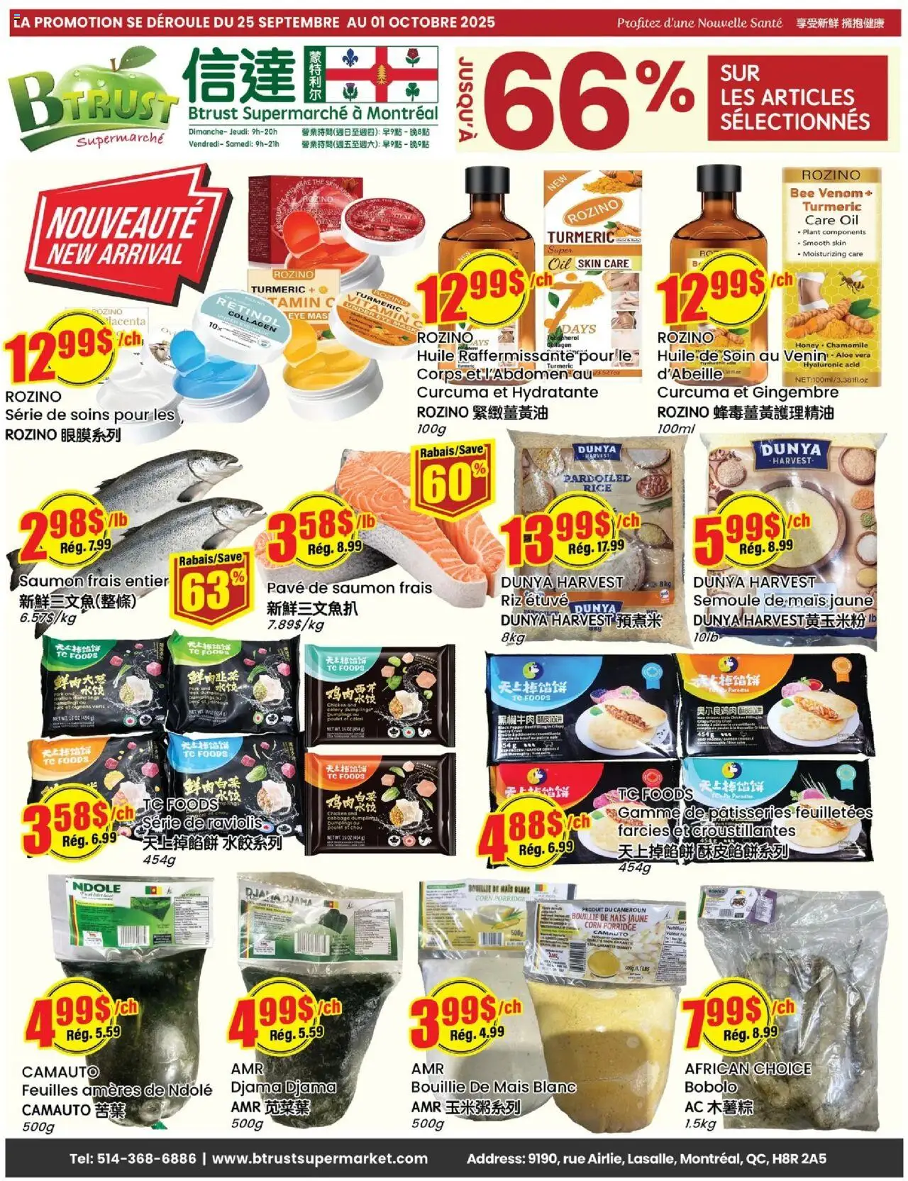 Btrust Supermarket flyer valid from 25.09.2025 | Page: 1 | Products: Rice, Mask, Oil, Chicken