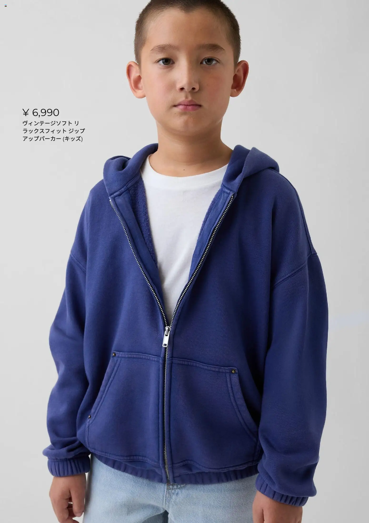 {H1} | ページ: 14