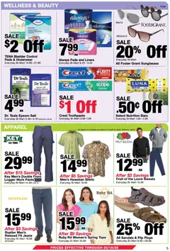 Preview of Bi-Mart weekly ads valid from 28.04.2026 | Page: 5 | Products: Pads, Pants, Flops, Jeans
