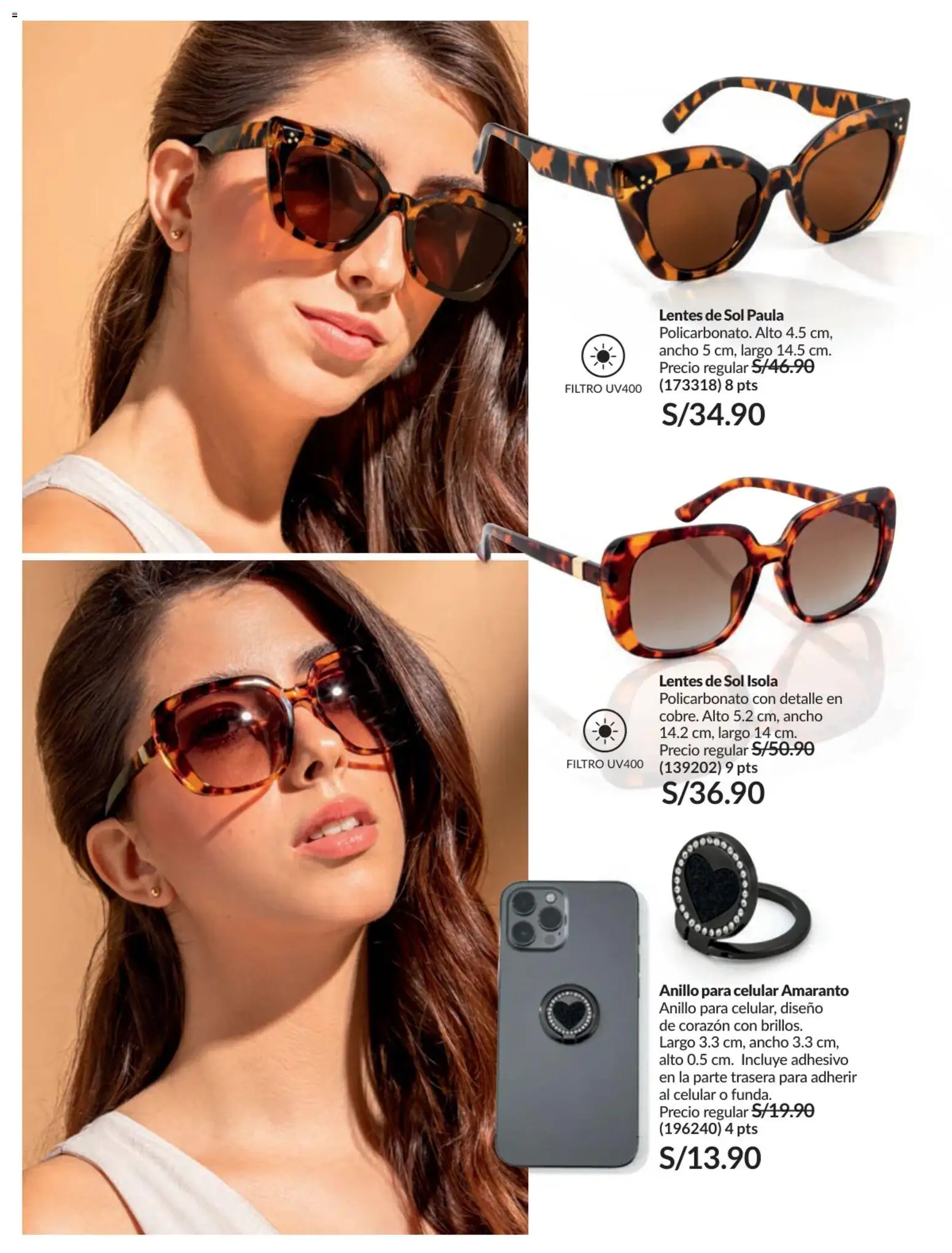 Catálogo Avon válido desde 31.01.2026 | Página: 188 | Productos: Celular