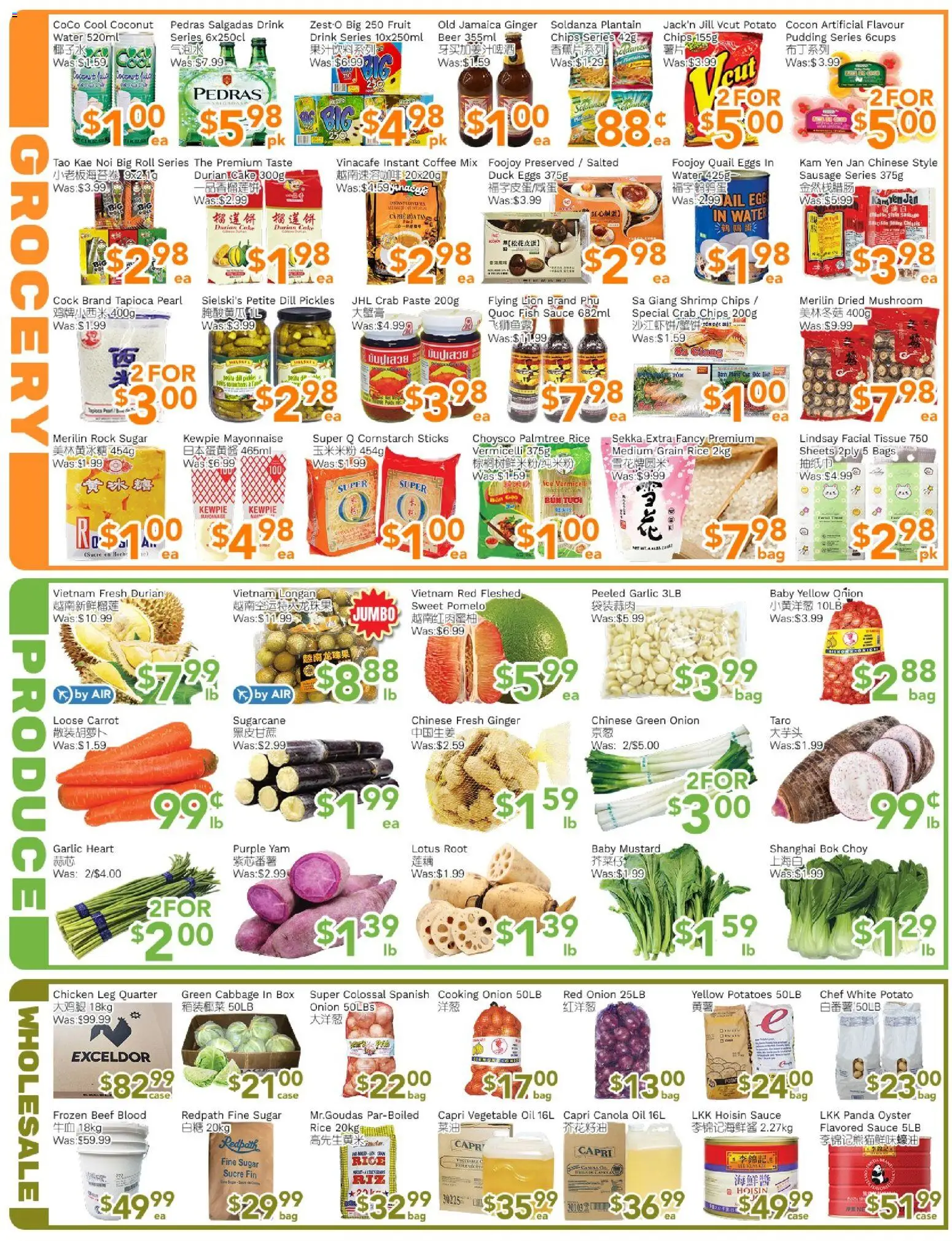 Ample Food Market flyer valid from 20.03.2026 | Page: 3 | Products: Rice, Fish, Case, Box