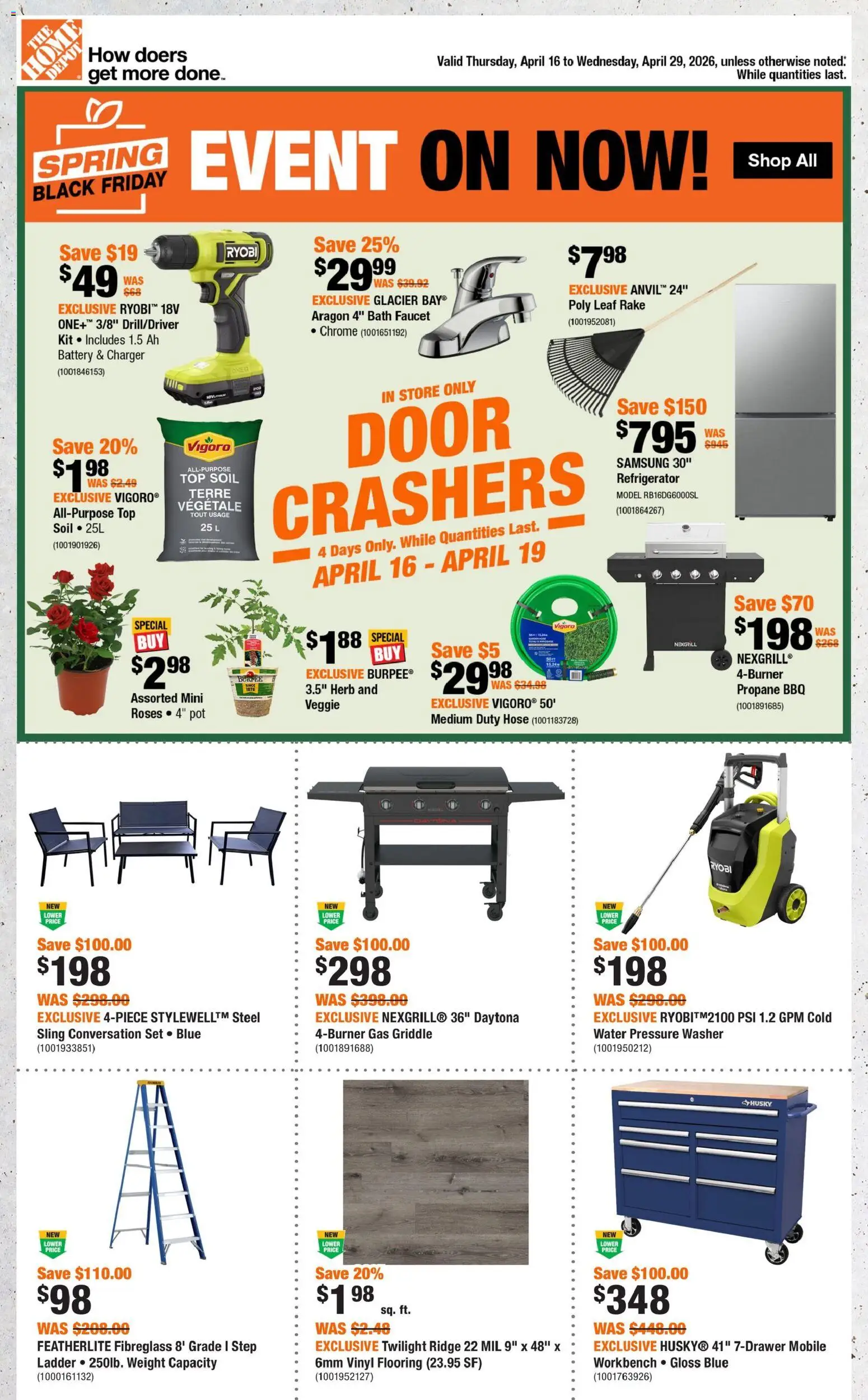 Home Depot flyer valid from 16.04.2026 | Page: 1 | Products: Refrigerator, Ridge, Battery, Bath