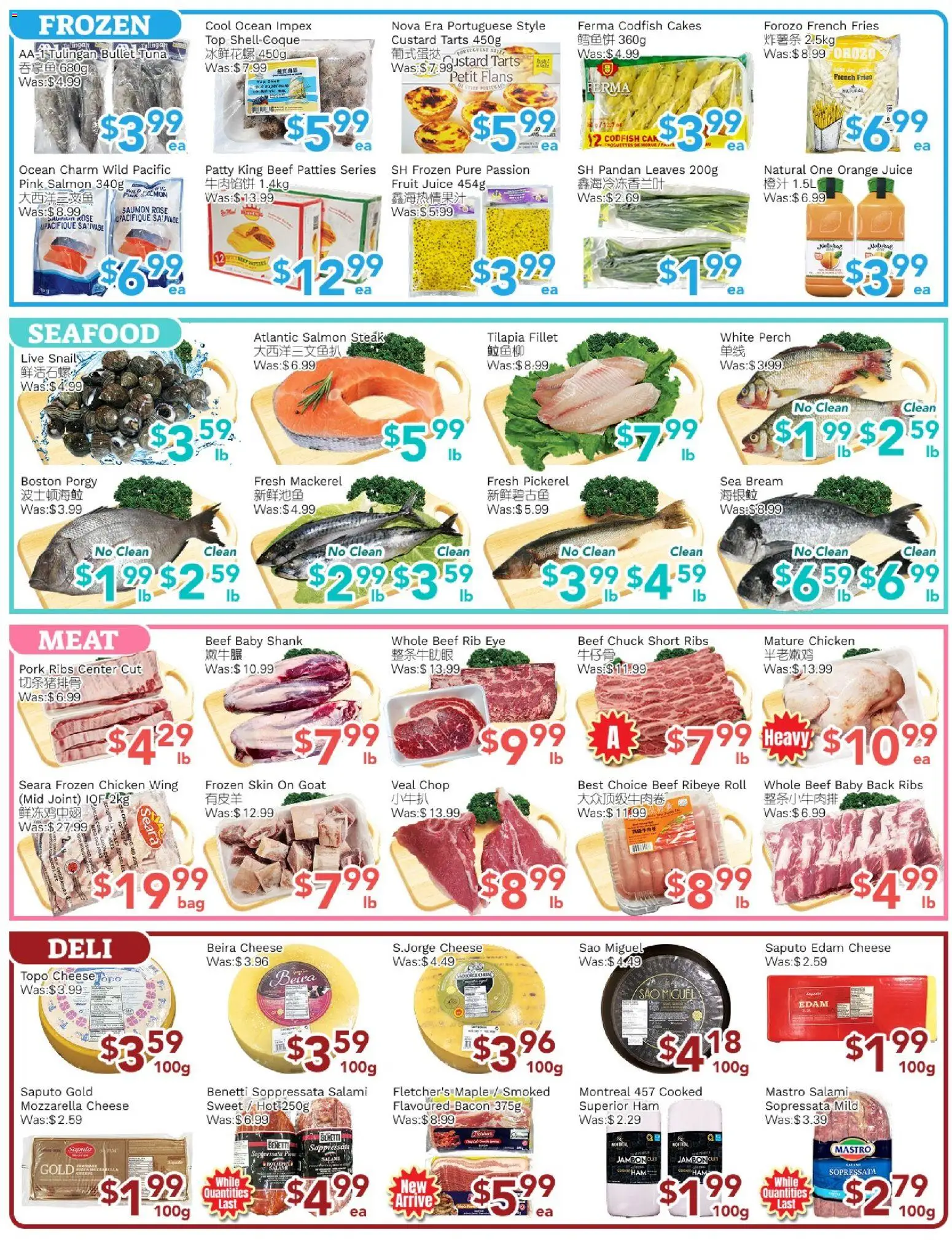 Ample Food Market flyer valid from 14.11.2025 | Page: 4 | Products: Beef, Ham, Juice, Pork