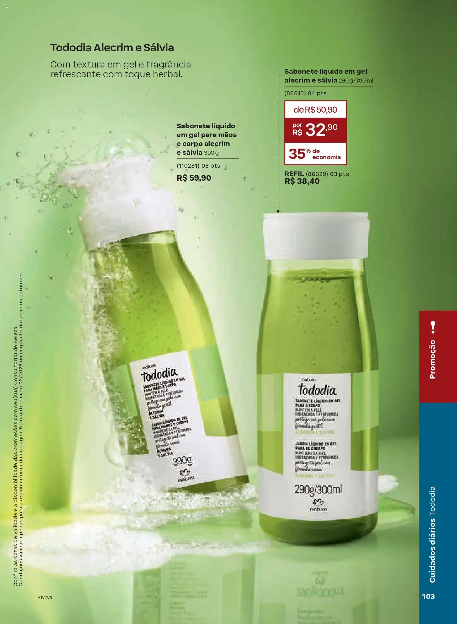 Natura Folheto - válido de 13.01.2026 | Página: 103 | Produtos: Fragrância, Sabonete, Sabonete líquido