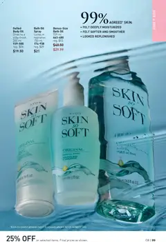 Preview of Gelled Body Oil, Dries to a silky finish. 200 ml from shop Avon valid from 09.04.2026 | Page: 99