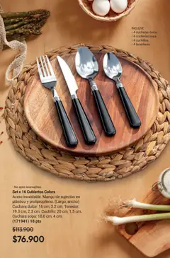 Avon - Catálogo casa & estilo -  Vista previa de la revista de la tienda Avon valido desde el 02.01.2026 | Página: 32