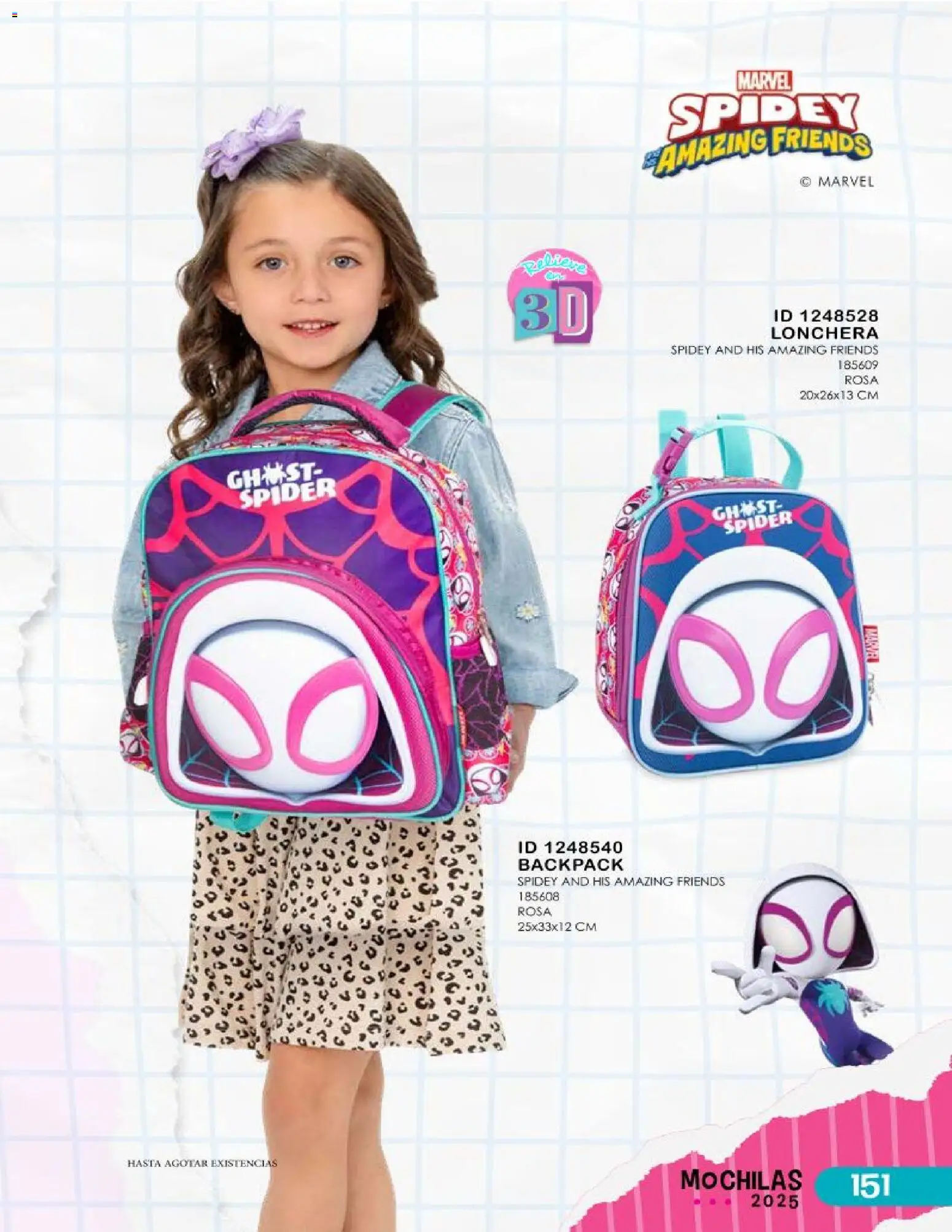 Nuevas ofertas de Price Shoes válidas en toda la República Mexicana desde el 01.09.2025. ¡Encuentra las mejores ofertas en Price Shoes catálogo Escolar! | Página: 151