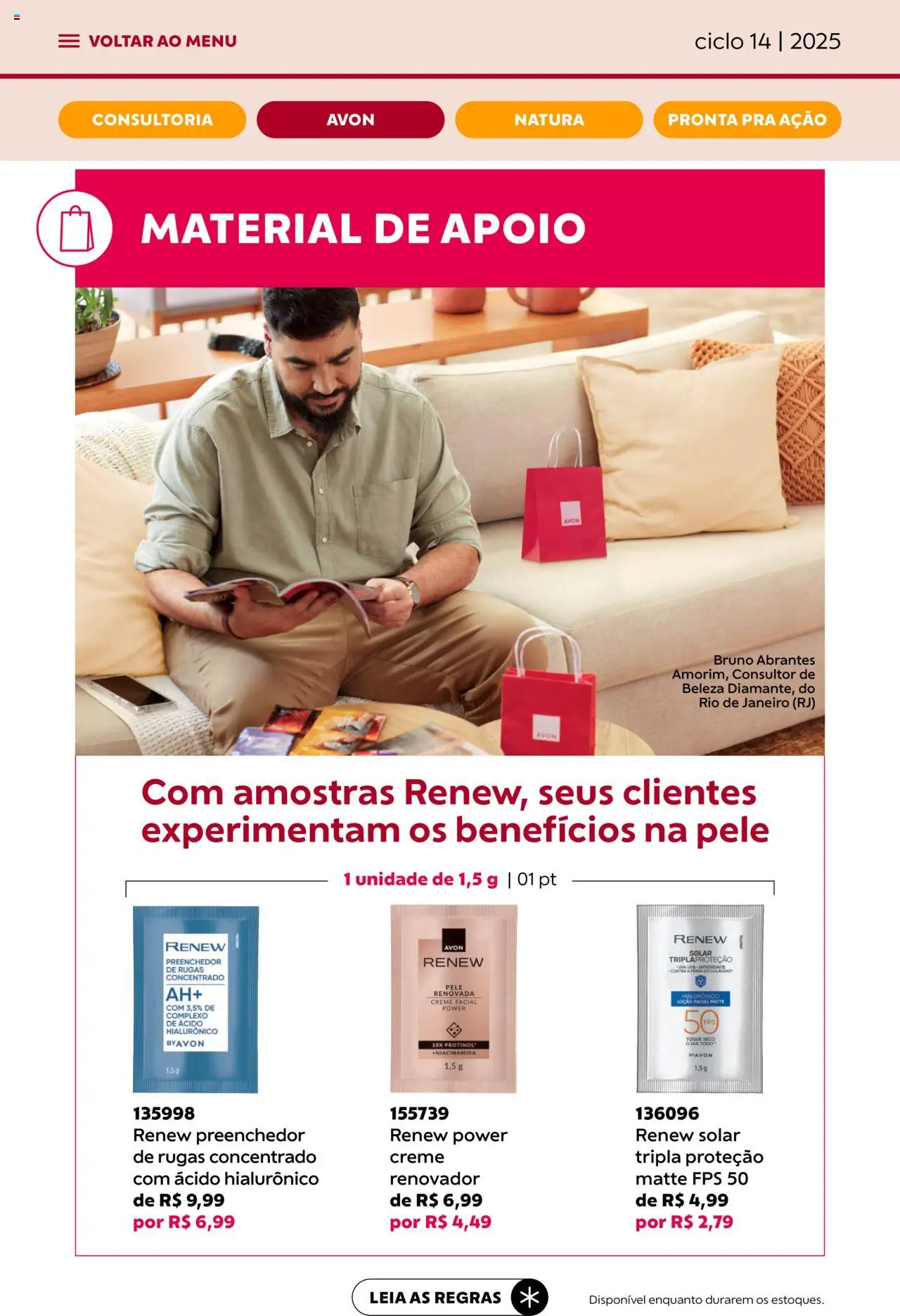 Avon Folheto - válido de 13.08.2025 | Página: 22 | Produtos: Creme