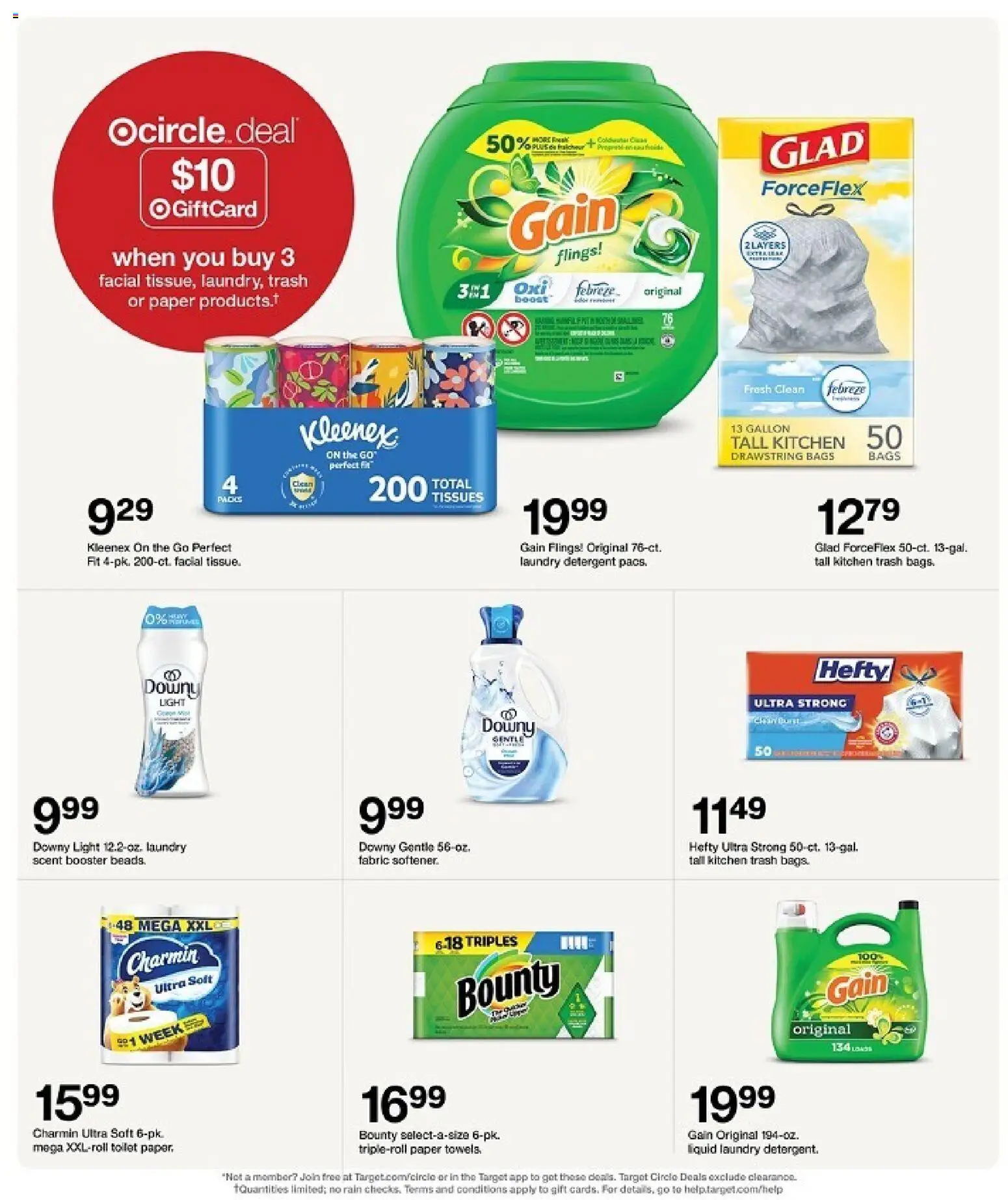 Target Weekly Ad - valid from 25.01.2026 | Page: 31 | Products: Detergent