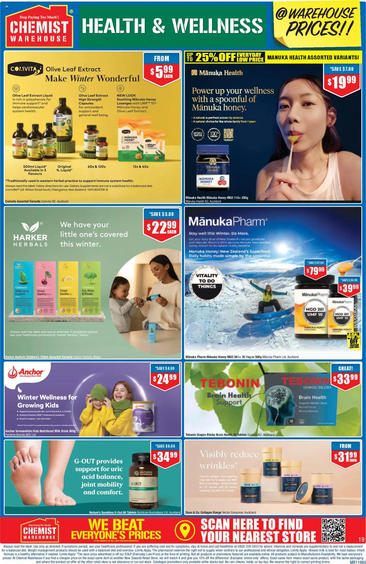 Chemist Warehouse catalogue from 17.07.2025 | Page: 19