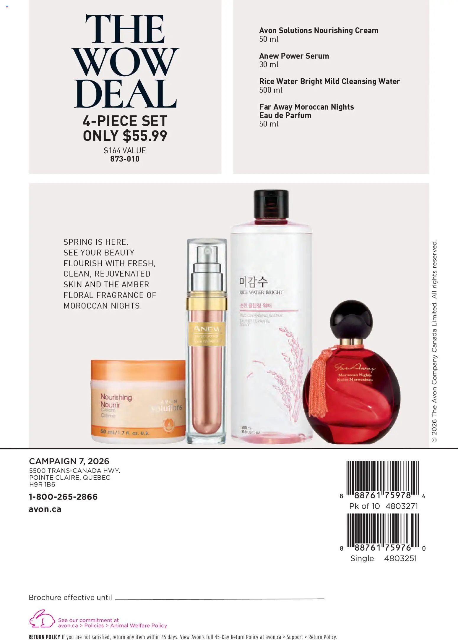 Avon flyer valid from 26.03.2026 | Page: 164 | Products: Rice, Cream, Fragrance