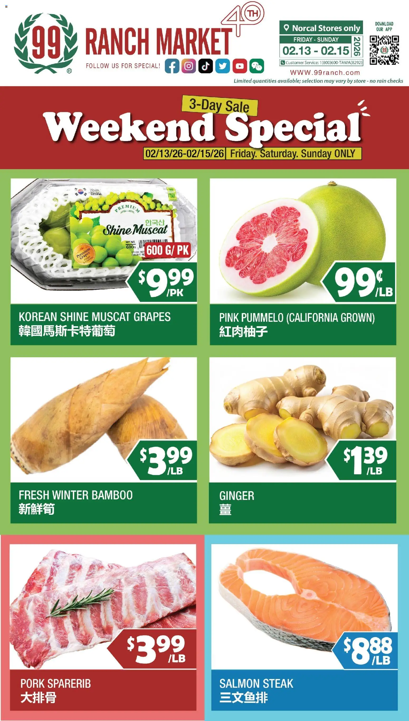 99 Ranch Market Weekend Special - valid from 13.02.2026 | Page: 1 | Products: Ginger, Pork, Gin, Grapes