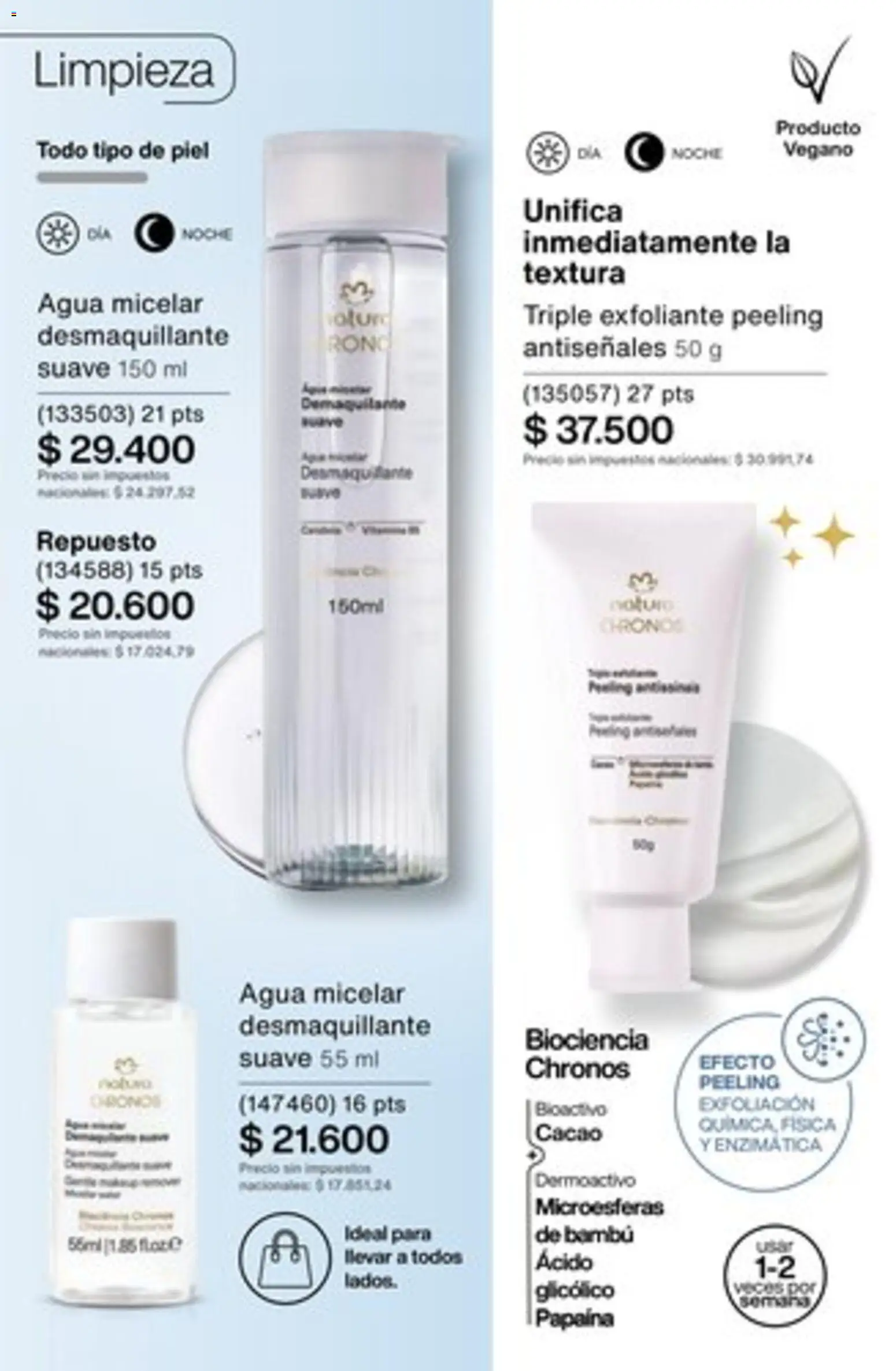 Catálogo Natura Ciclo 16/2025 │ válido desde el 01.11.2025 | Página: 186 | Productos: Desmaquillante, Agua, Cacao