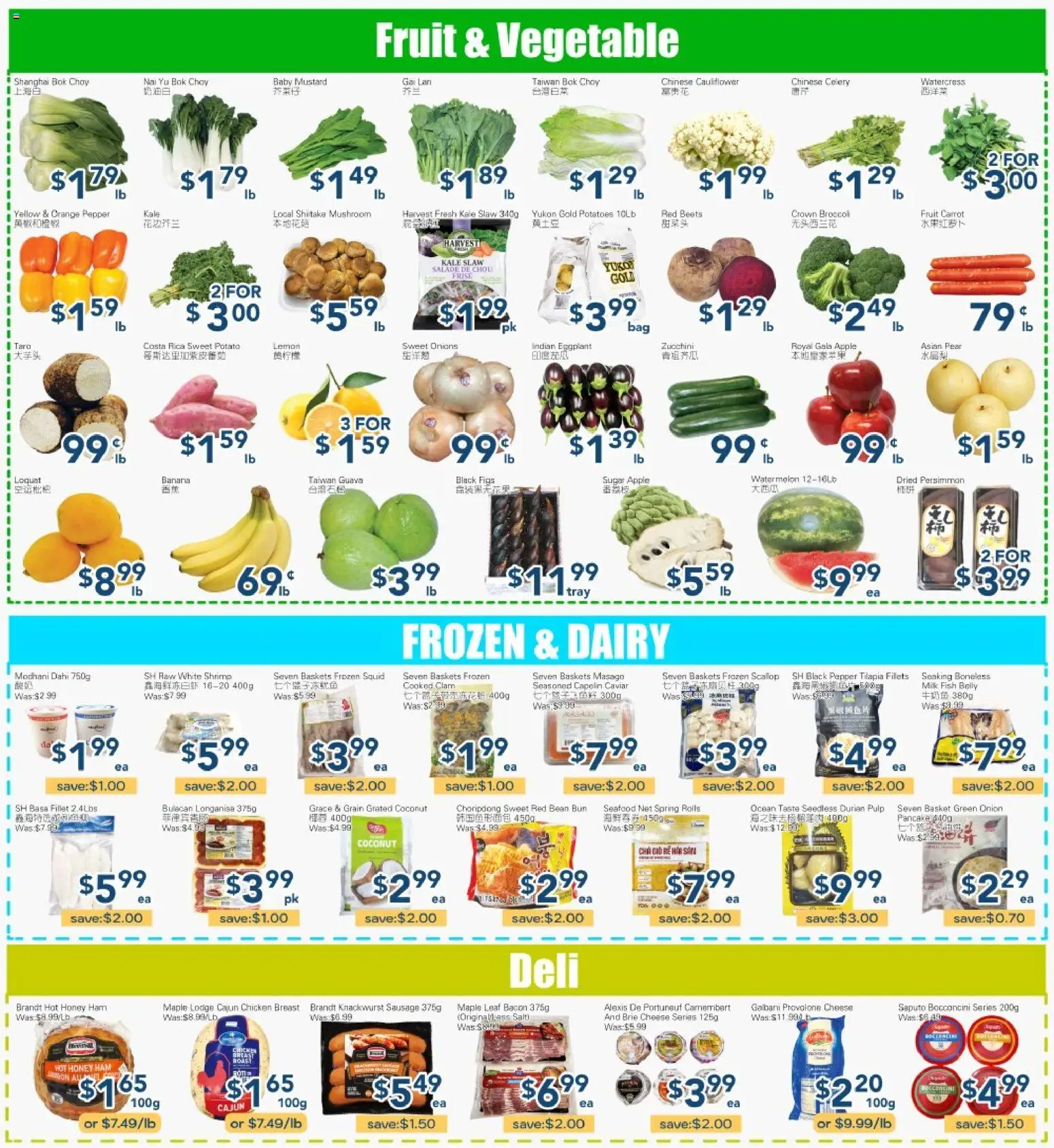 Oceans flyer valid from 17.04.2026 | Page: 3 | Products: Fish, Carrot, Potatoes, Cheese