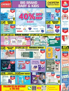 Chemist Warehouse catalogue - valid from 24.07.2025 | Page: 27 | Products: Fragrance, Nappies, Toothbrush, Vitamin