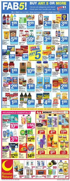 Preview of Shaw's weekly ads valid from 13.02.2026 | Page: 3 | Products: Coffee, Detergent, Nuts, Sauce