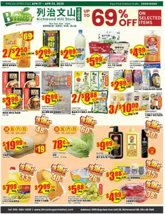 Preview of Btrust Supermarket weekly flyer - Montreal from shop Btrust Supermarket valid from 17.04.2026